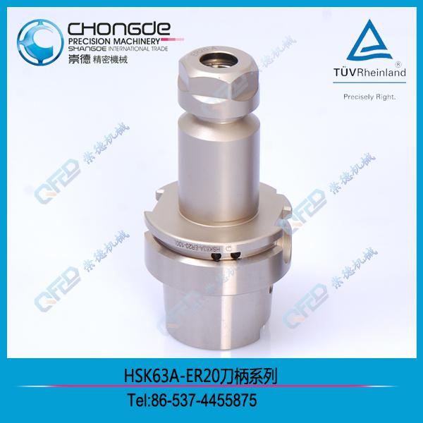 ER20-����ϵ��