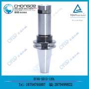 <b>BT40-SD13-120 ��¸��D(zhu��n)�ٵ��� �� SK13Ͳ�A</b>